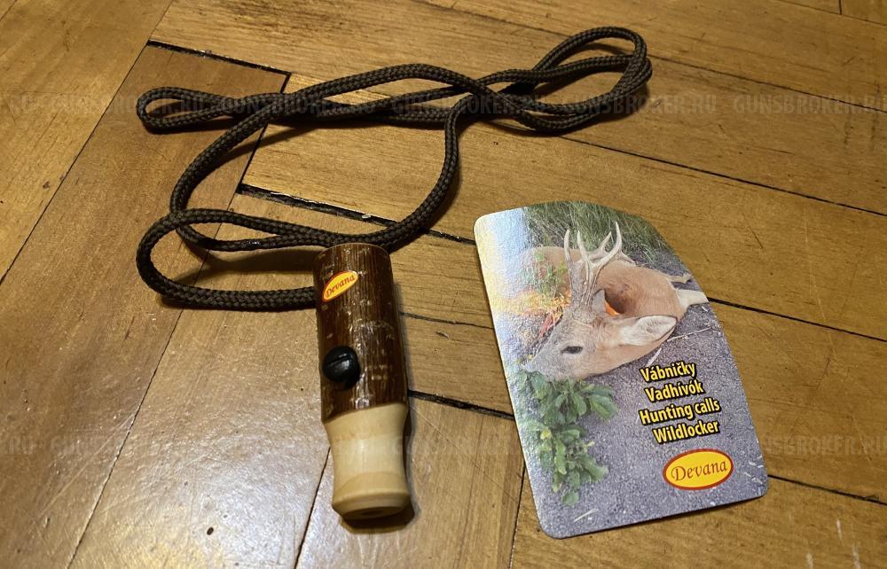 Манки на Косулю, гусей, крякву, рябчика Кэрола Михалко (Словакия)