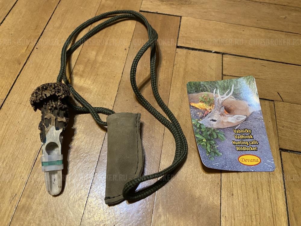 Манки на Косулю, гусей, крякву, рябчика Кэрола Михалко (Словакия)