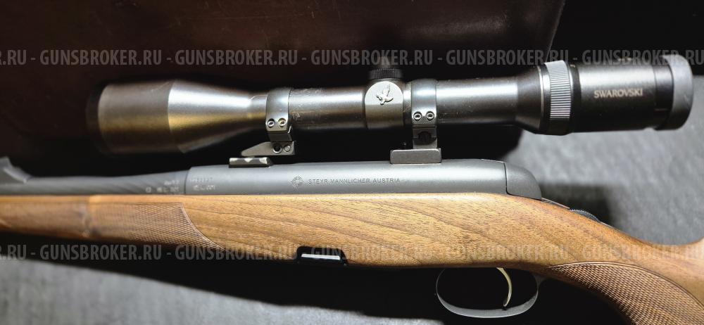 Manlicher SBS 96, кал. 8х68S