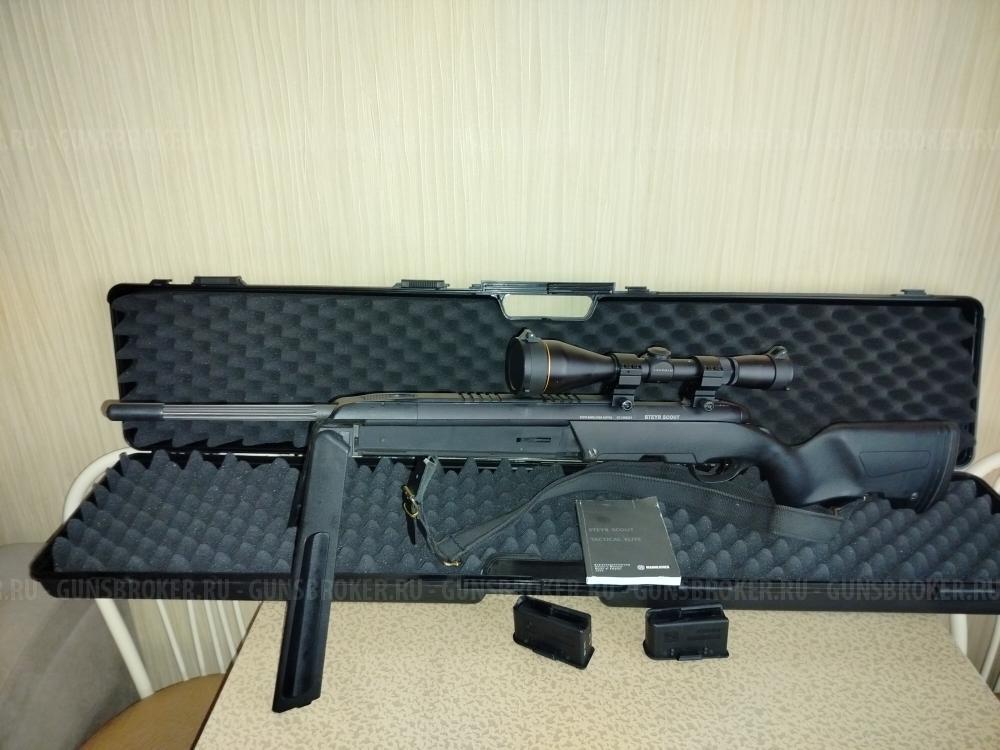 Манлихер штейр скаут. 308 win.