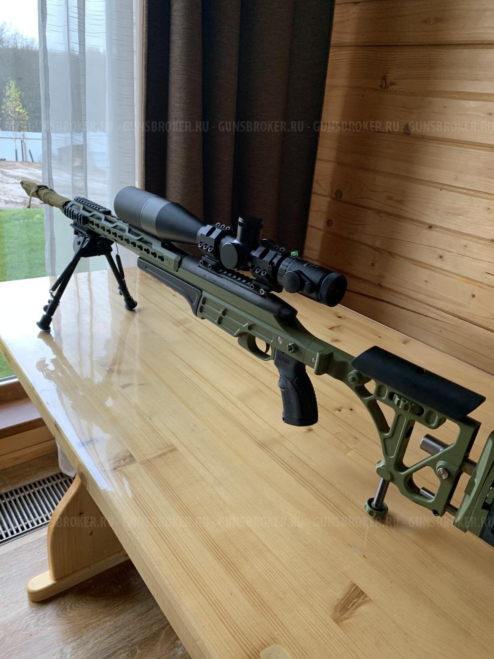 Manliher SSG 69 PII, win243