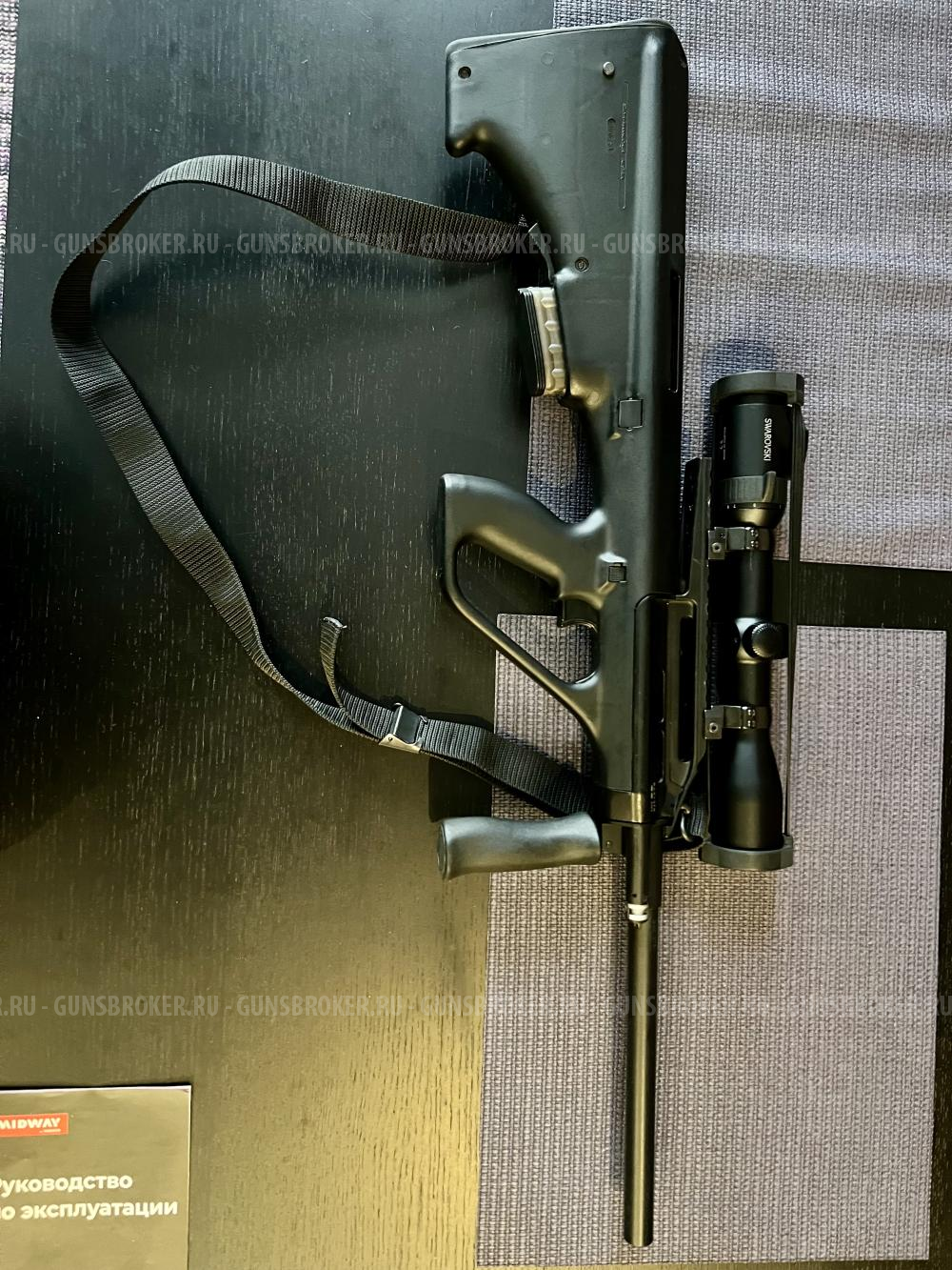 MANNLICHER AUG SAZ, калибр 223 REM