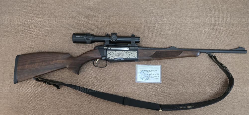 Mannlicher Luxxus 308Win 