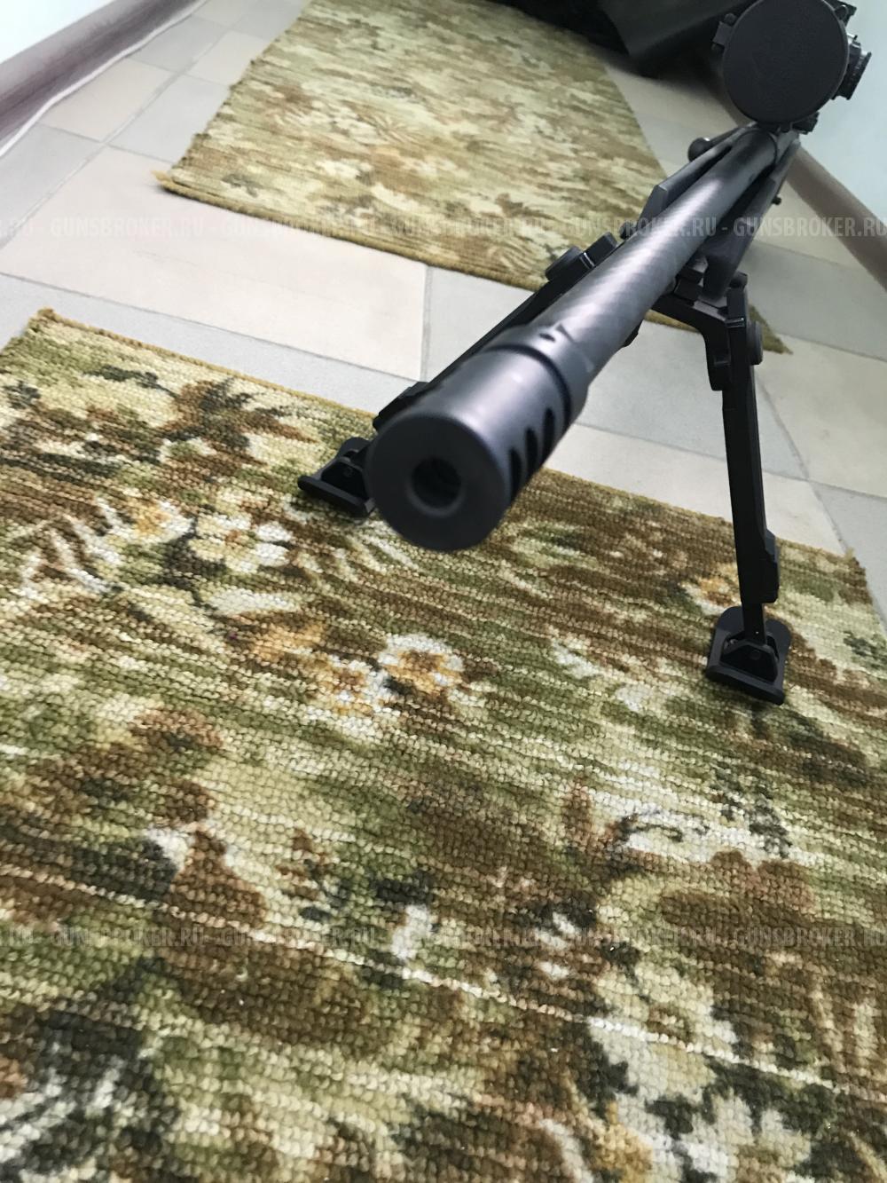 Mannlicher Pro Hunter Sport FS .308