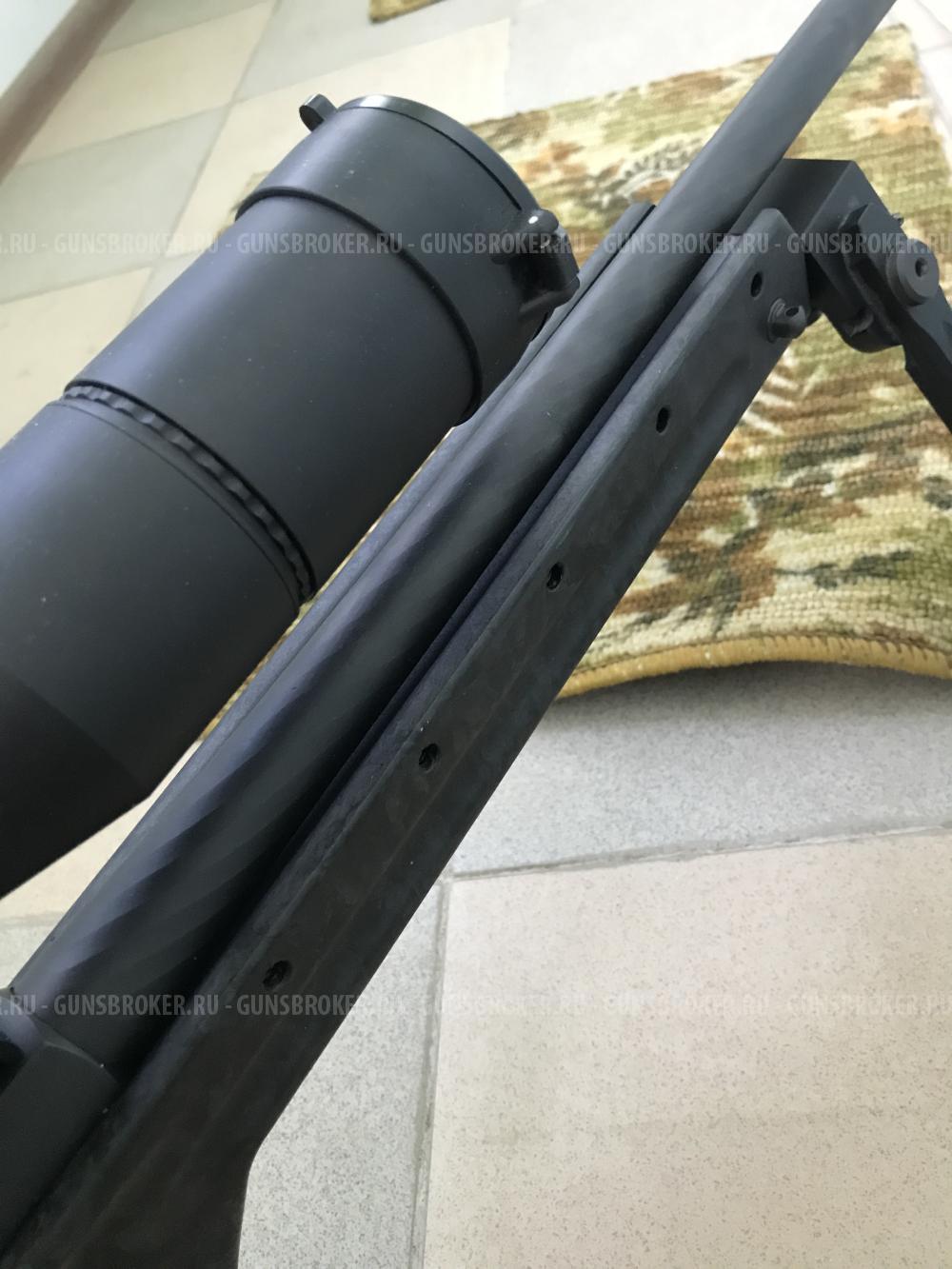 Mannlicher Pro Hunter Sport FS .308
