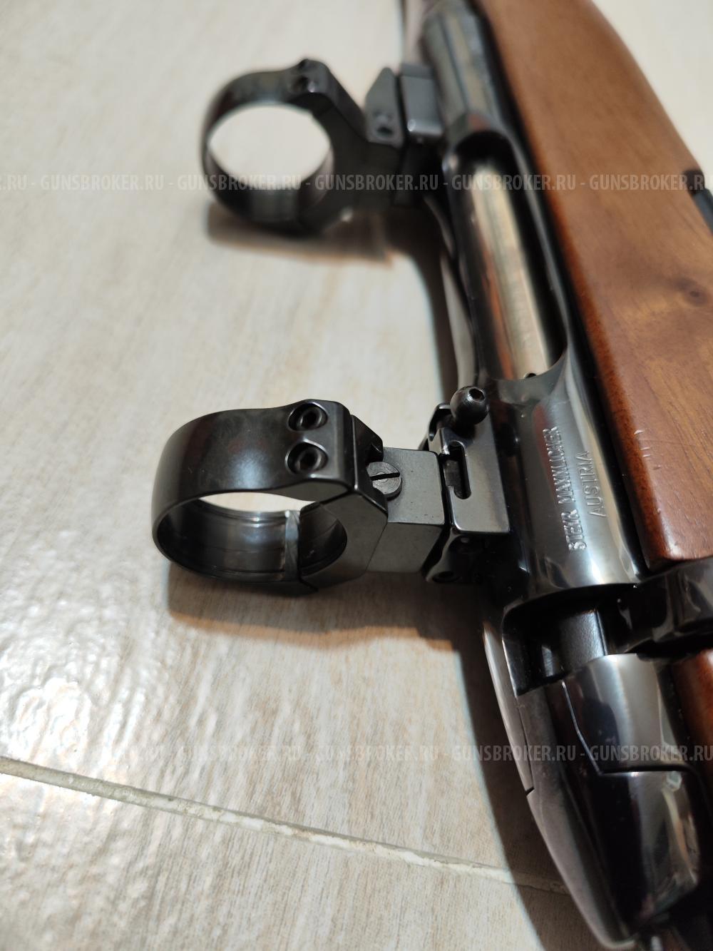 STEYR-MANNLICHER SBS-96 243 Win