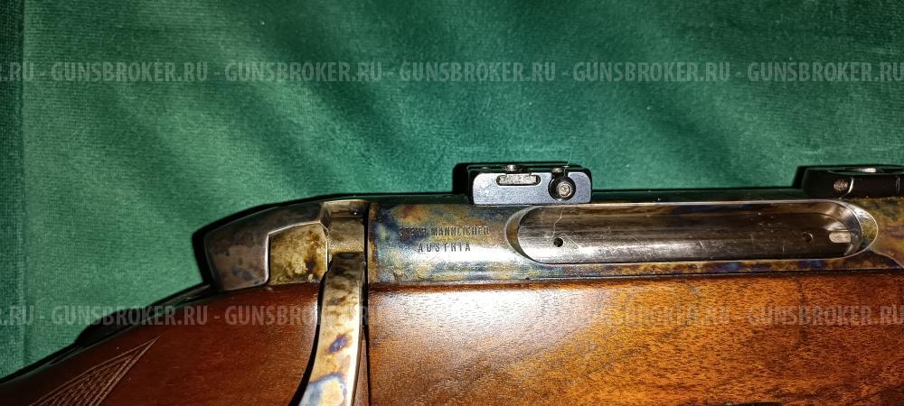Mannlicher SBS 96 Classic Antigue 