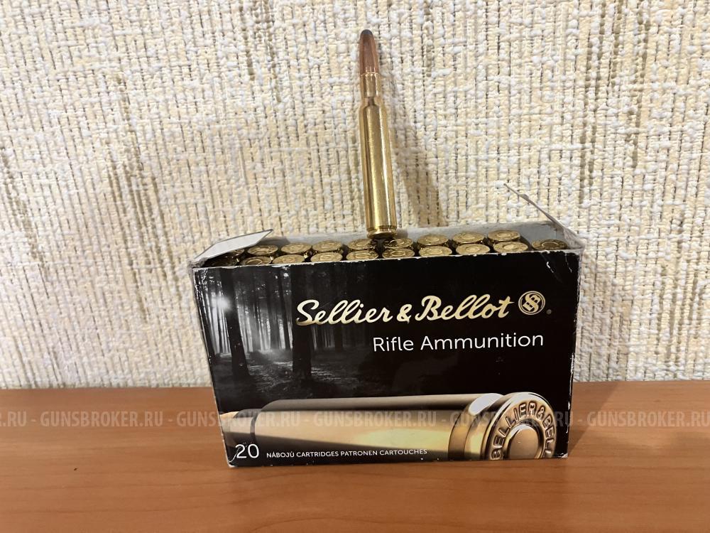 Mannlicher SBS-96 кал.30-06 7,62х63