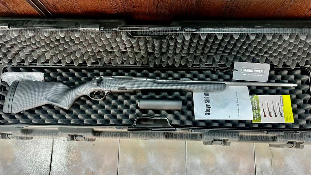 Mannlicher SBS 96 Pro Hunter Carbon Stainless 30-06