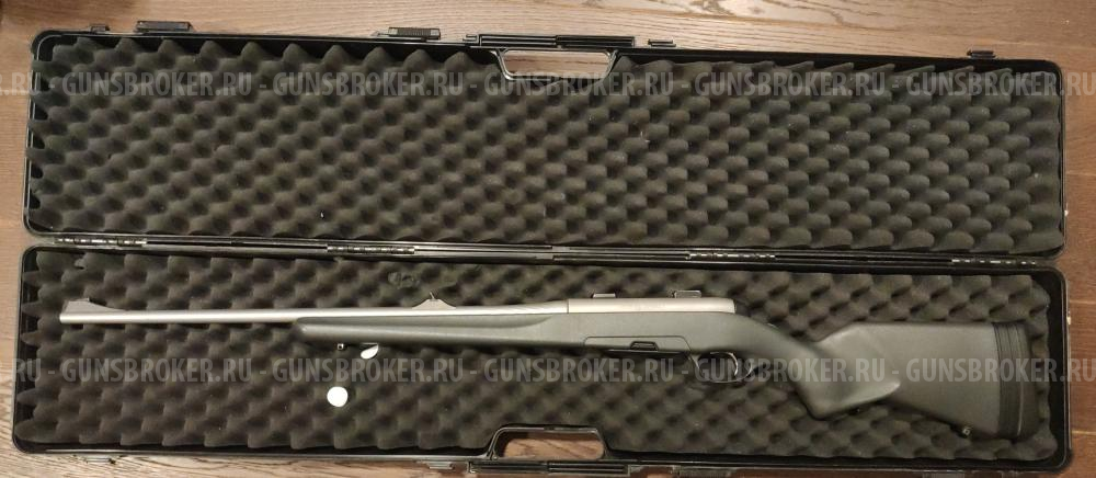 Mannlicher SBS 96 PRO HUNTER STAINLESS