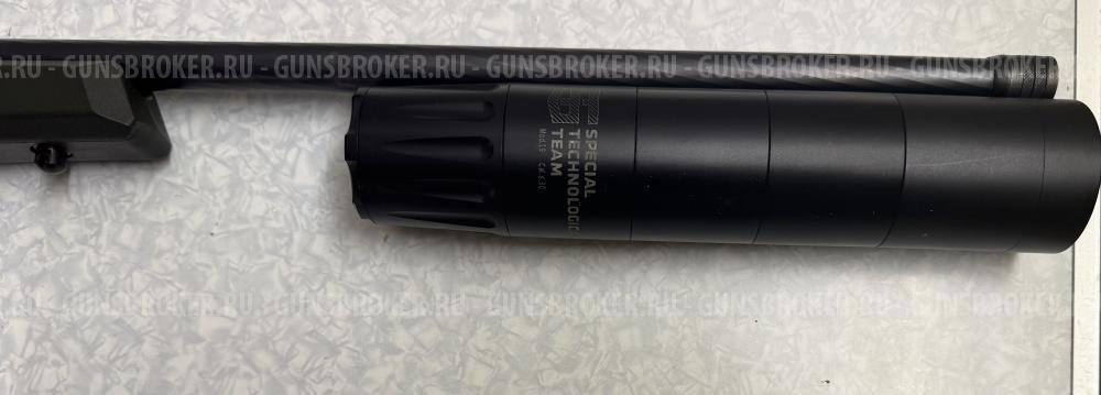 Mannlicher SBS96 308 win