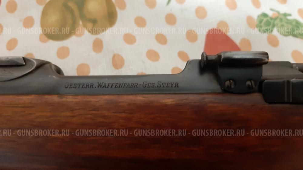 Mannlicher Schoenauer  Oesterr Waffenfabr-Ges.Steyr