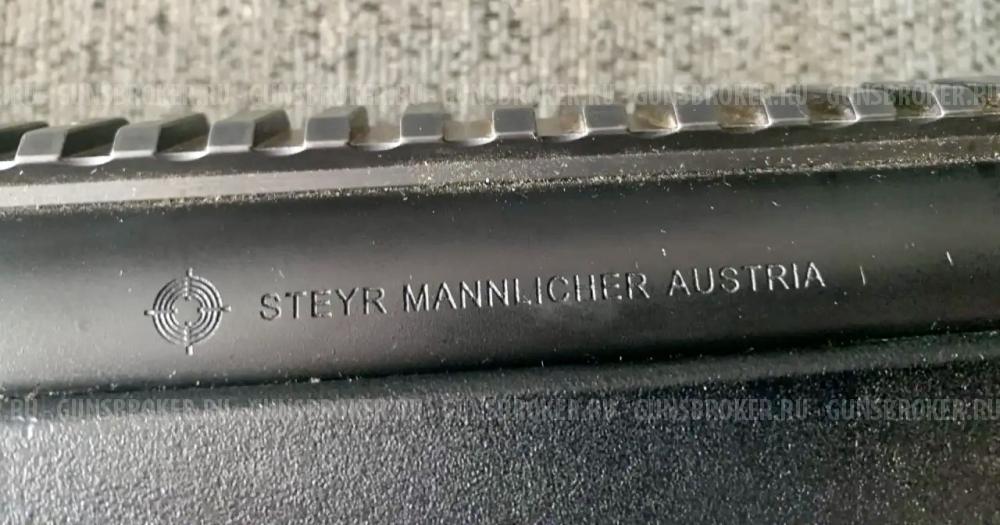 Mannlicher  SSG04 