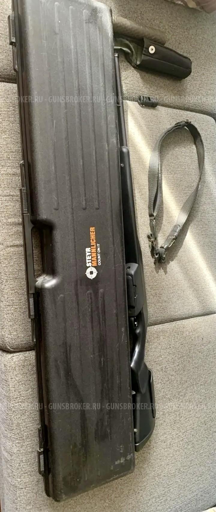 Mannlicher  SSG04 
