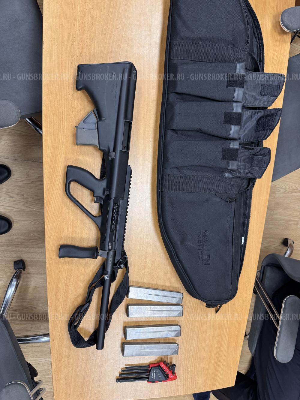 Mannlicher Steyr AUG кал 9х19