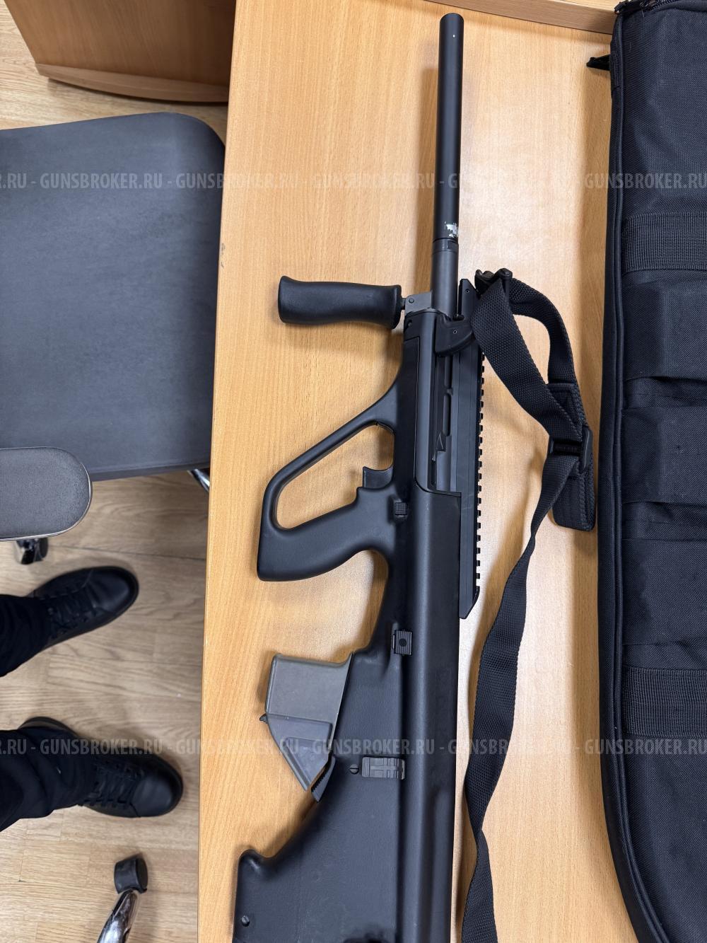 Mannlicher Steyr AUG кал 9х19