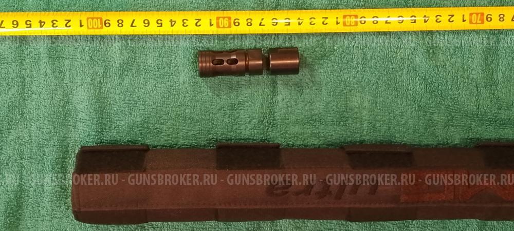 Mannlicher Steyr AUG Z