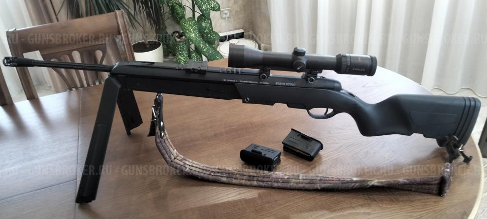 MANLICHER STEYR SCOUT