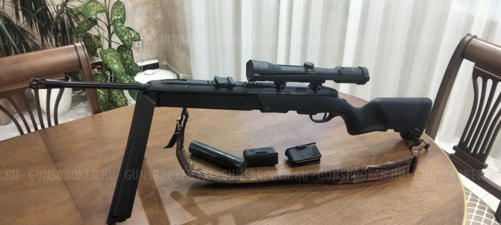 MANLICHER STEYR SCOUT