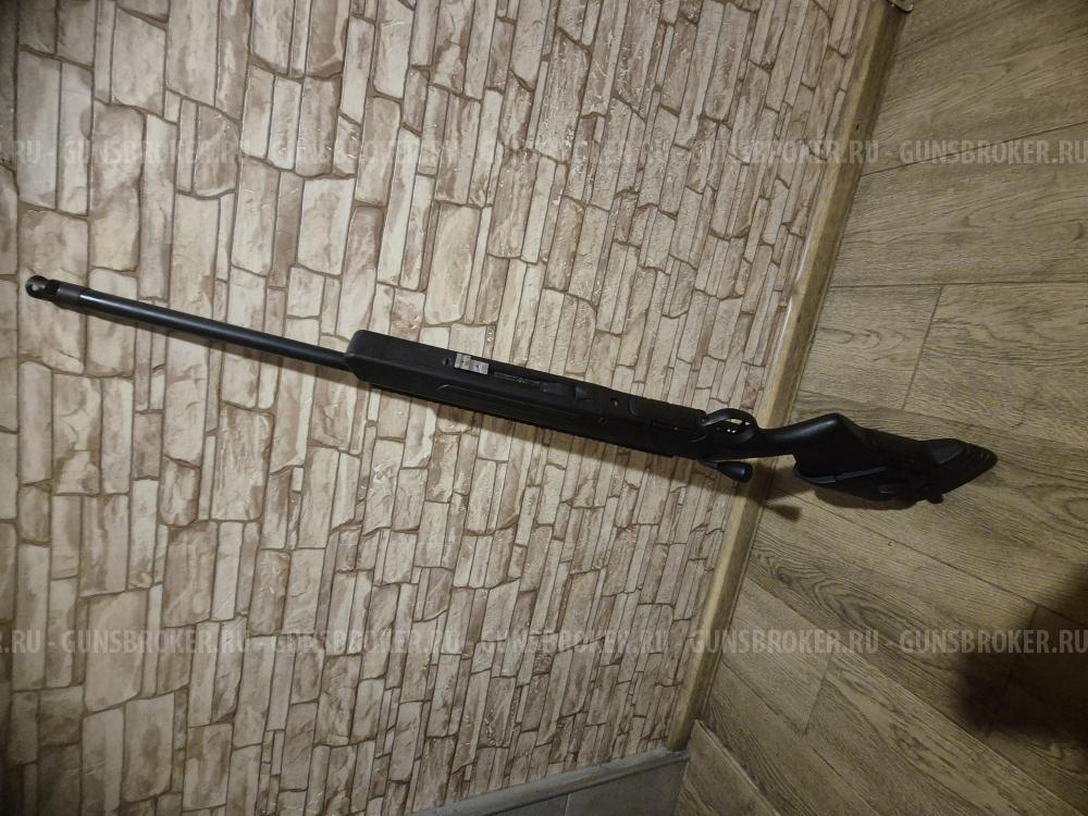 Mannlicher Steyr Tactical Elite