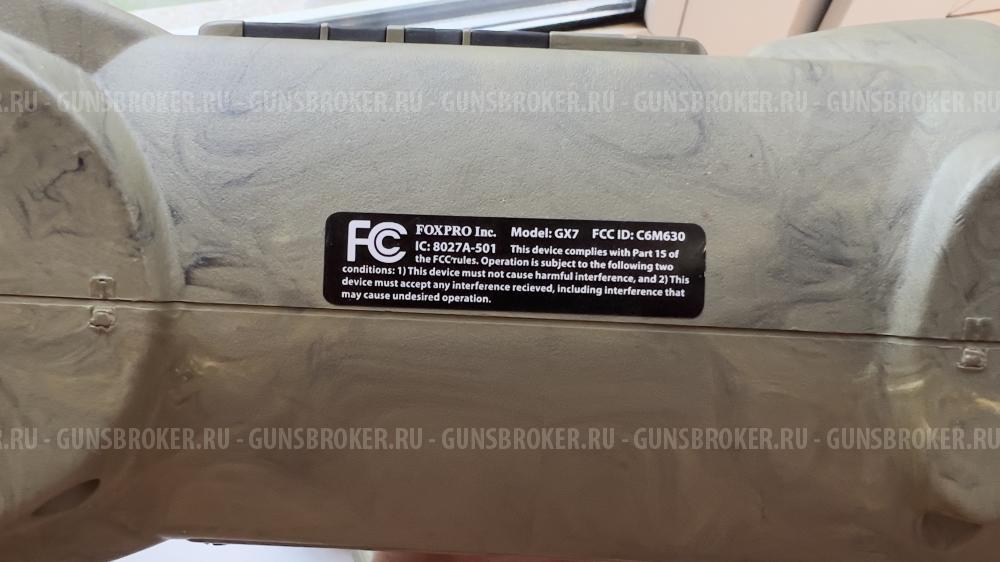 Манок foxpro gx7