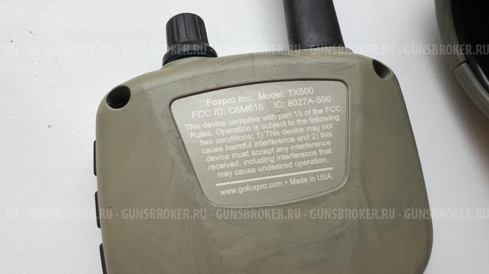 Манок foxpro gx7