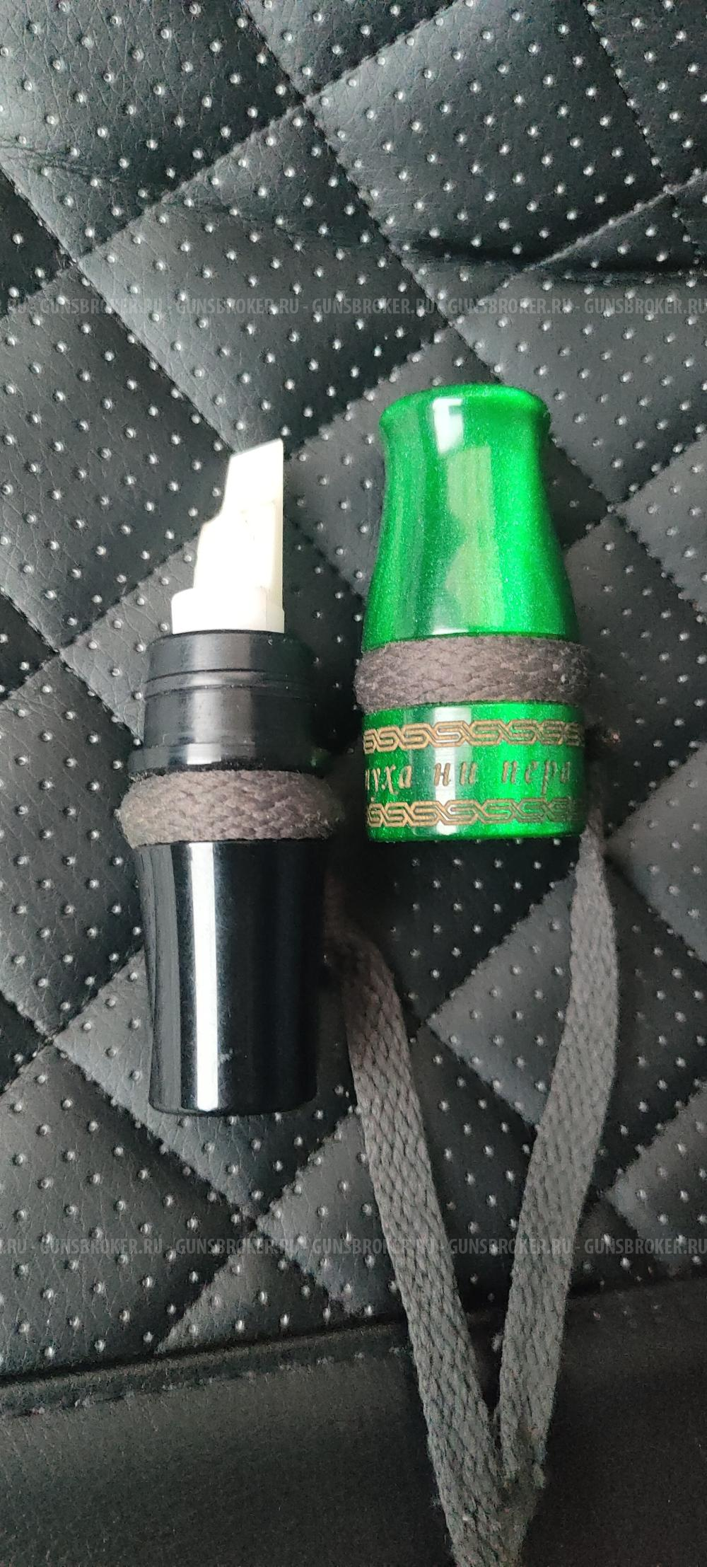 Манок на Гуся Кетнер