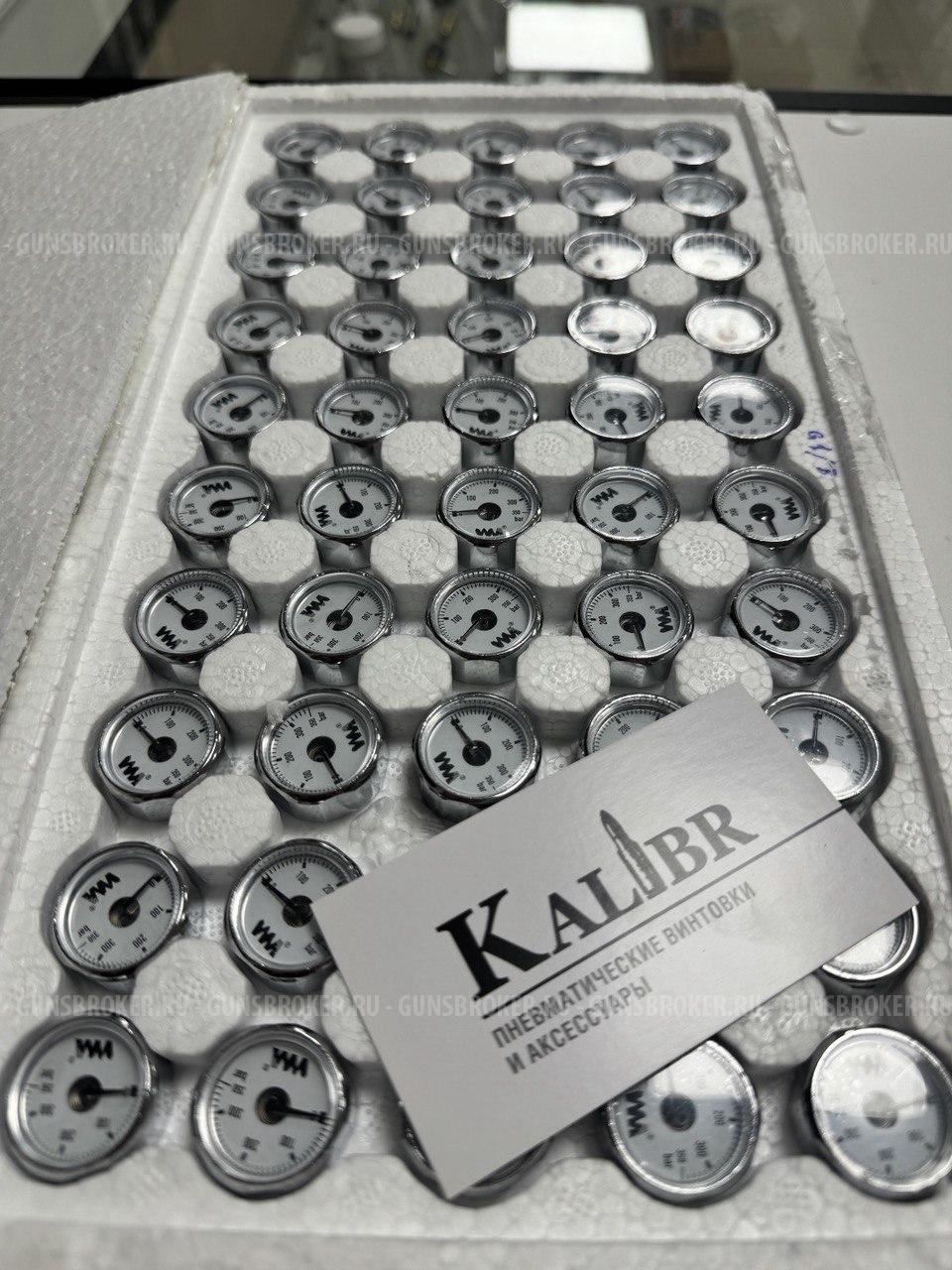 Манометр ВД "WM" 24 мм на РСР "Егерь, резьба G1/8 (реплика оригинала)