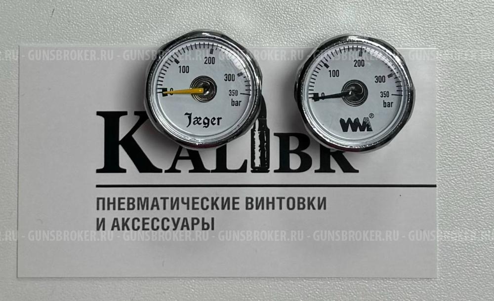 Манометр ВД "WM" 24 мм на РСР "Егерь, резьба G1/8 (реплика оригинала)