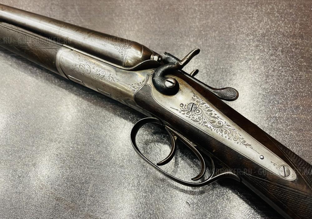 Manufacture Francaise d