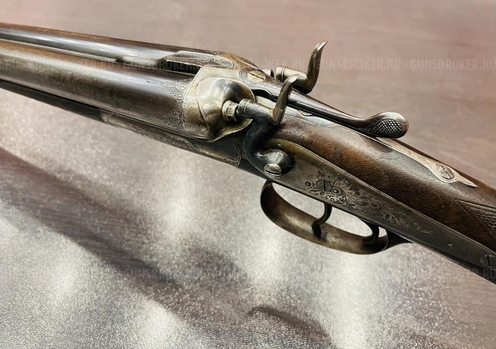 Manufacture Francaise d