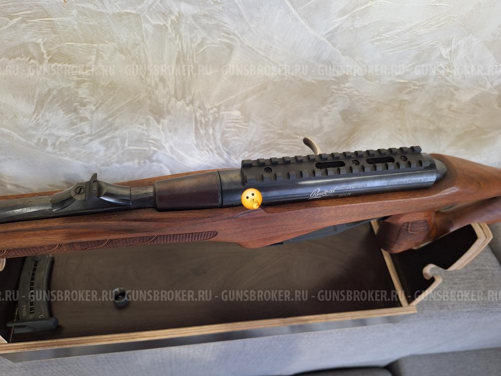 Манул  161 . 22 LR 