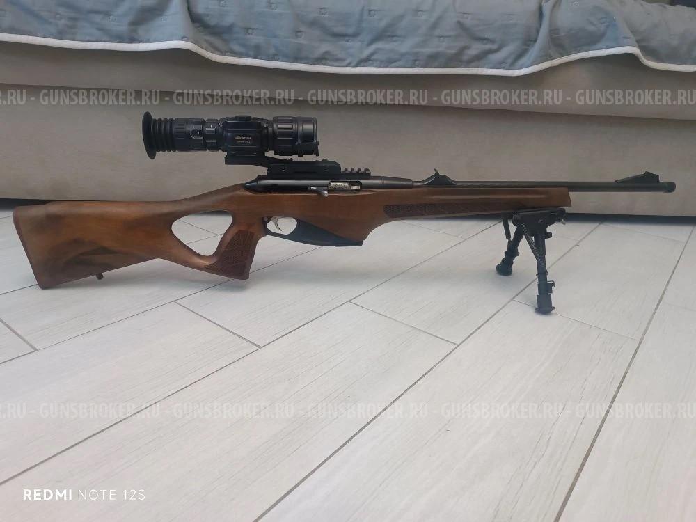 Манул байкал МР 161