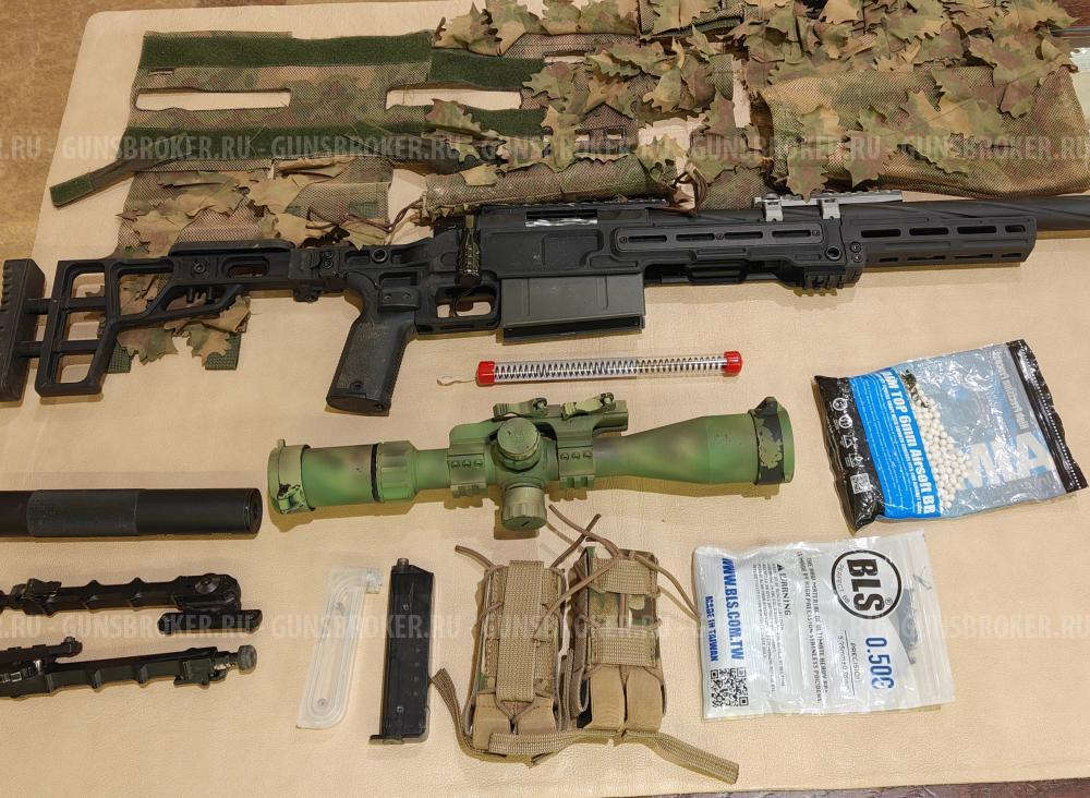 Maple Leaf MLS-LTR 303mm