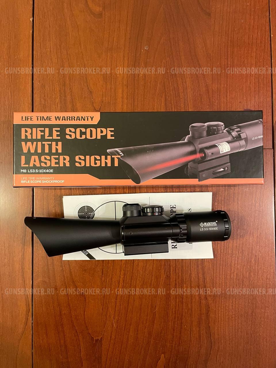 Marcool M8 LS 3.5-10X40E с ЛЦУ