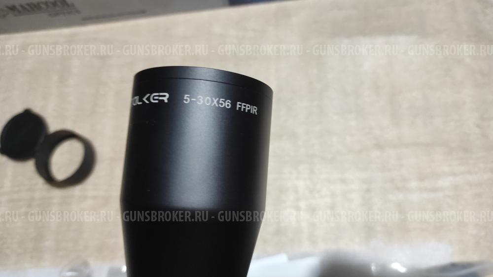 Marcool Stalker HD 5-30x56 SFIR FFP