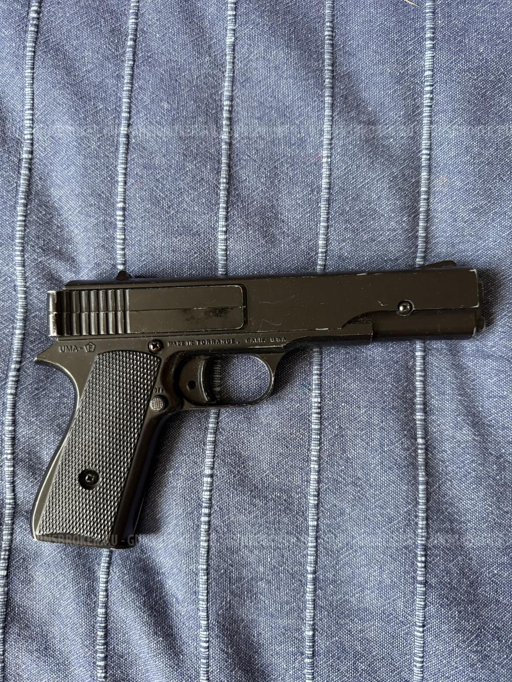«Marksman 1010»
