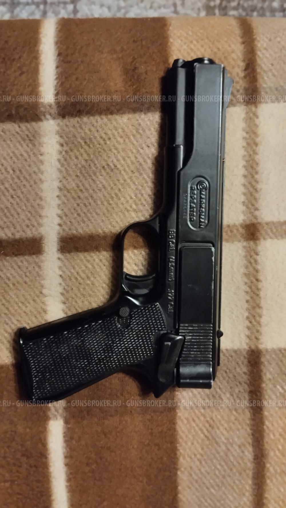 Marksman 1010