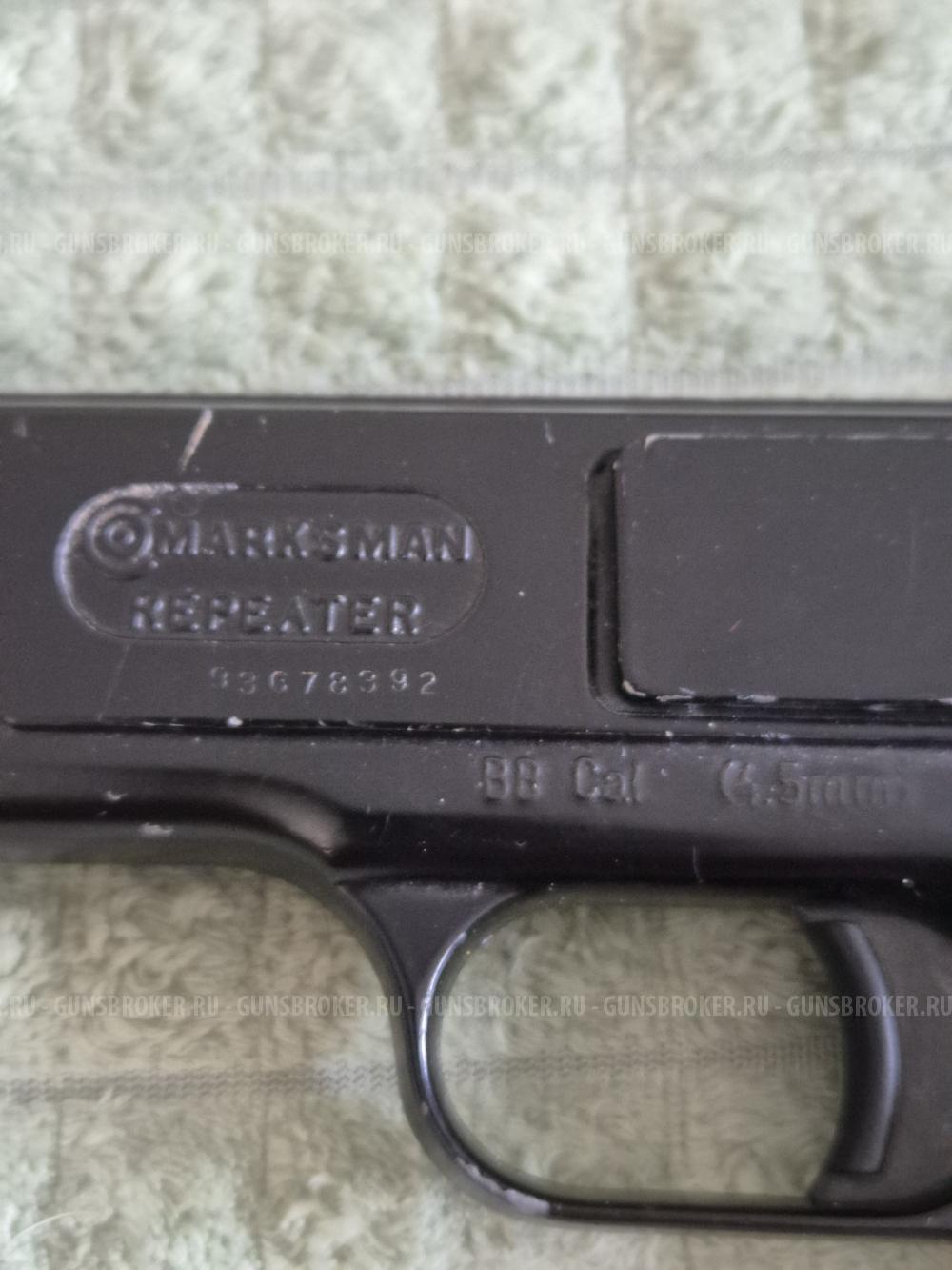 Marksman Repeater 4,5mm