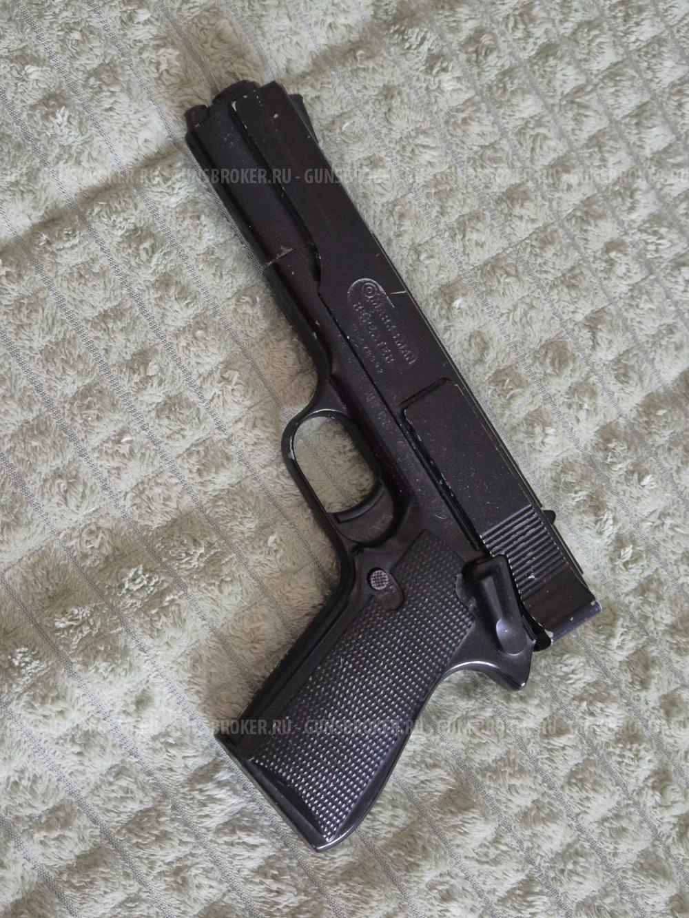 Marksman Repeater 4,5mm