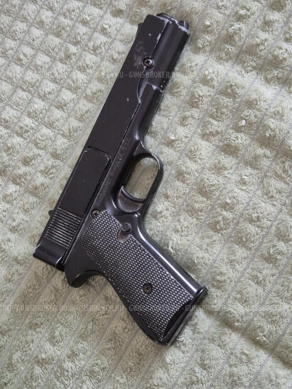 Marksman Repeater 4,5mm