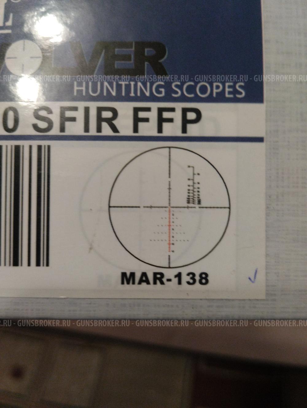 Маркул 6-24-50 SFIR FFP