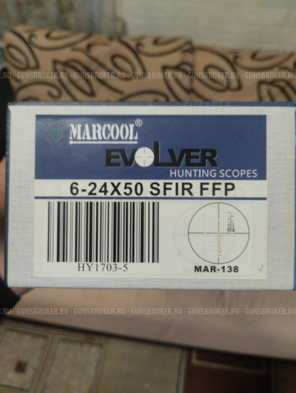 Маркул 6-24-50 SFIR FFP