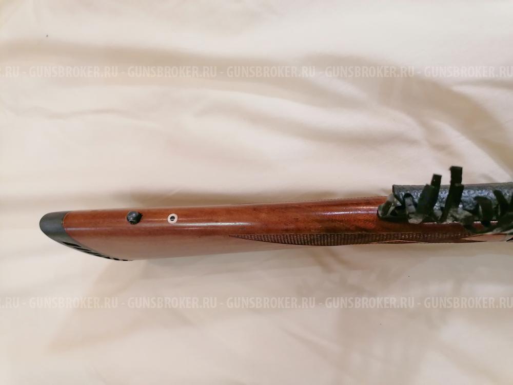 Marlin 1895 45-70 GOV