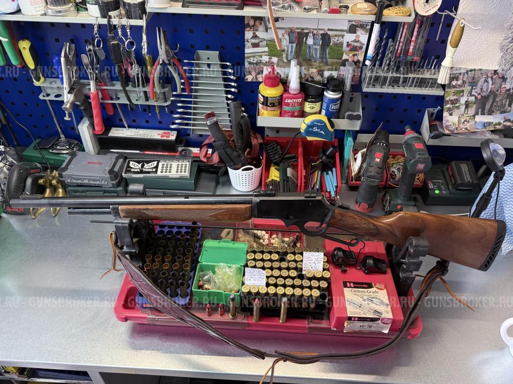 Marlin 1895G 45-70Govt