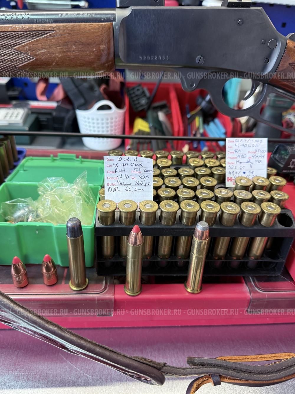 Marlin 1895G 45-70Govt