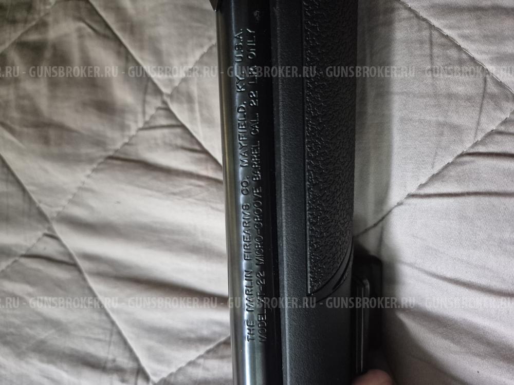 Marlin-22R