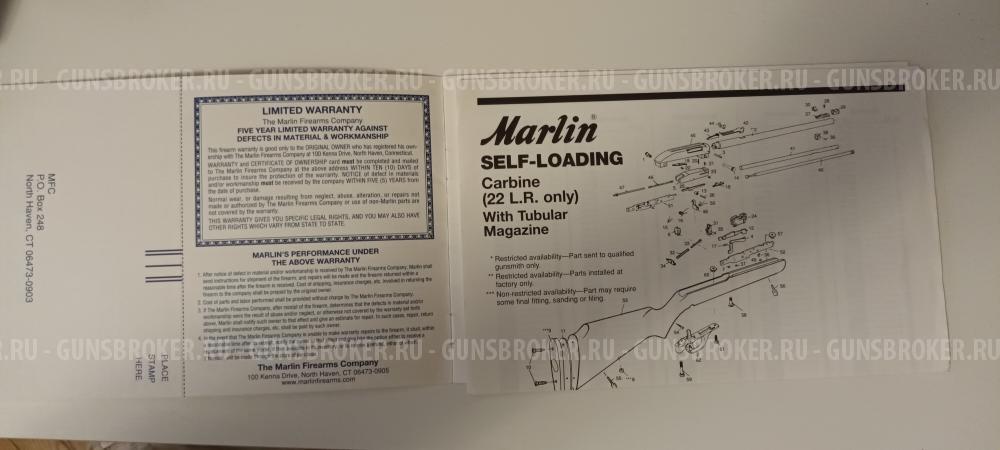 Marlin 60