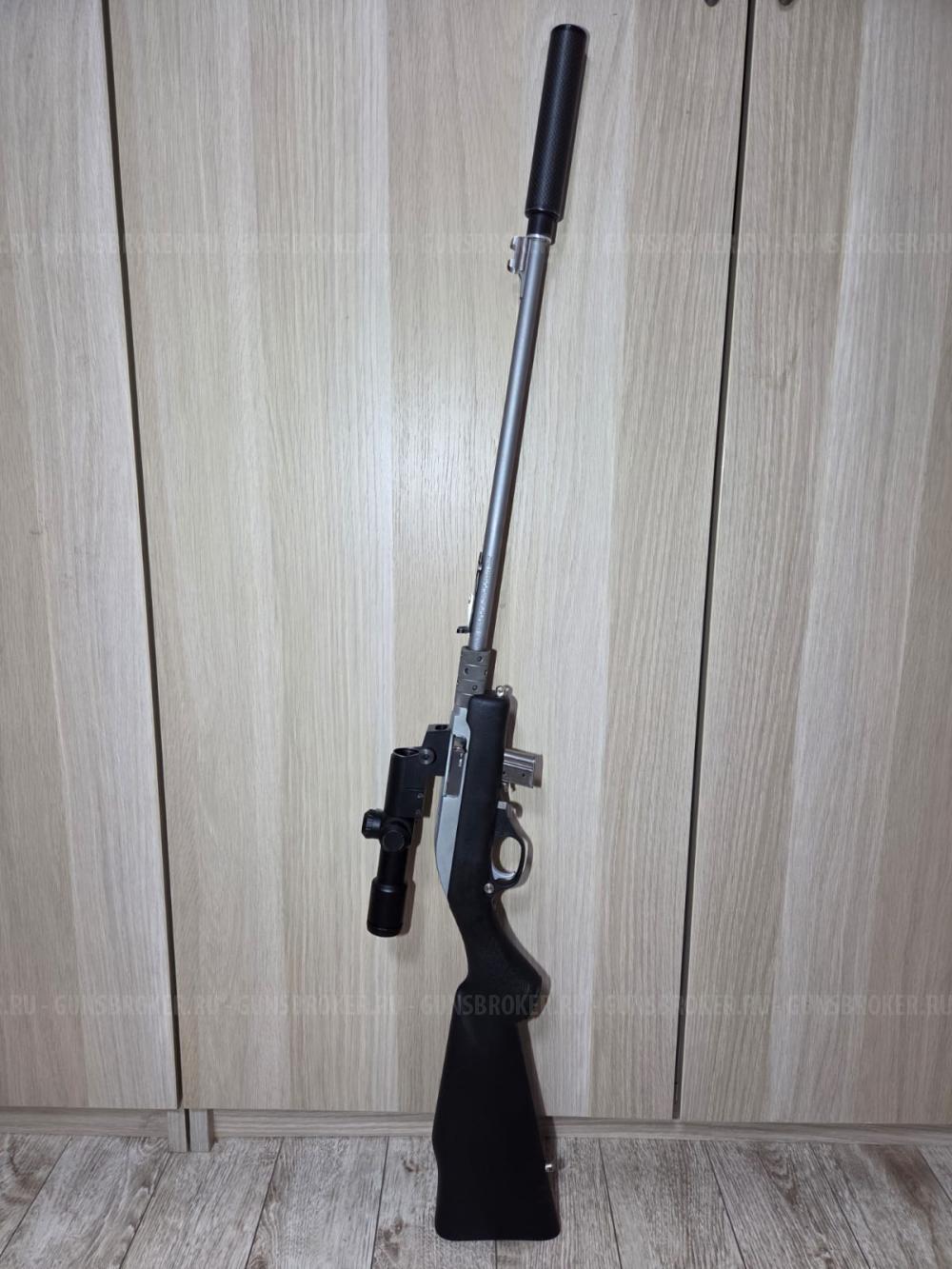 Marlin 70pss papoose