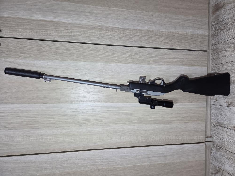 Marlin 70pss papoose 